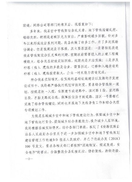 照片 015