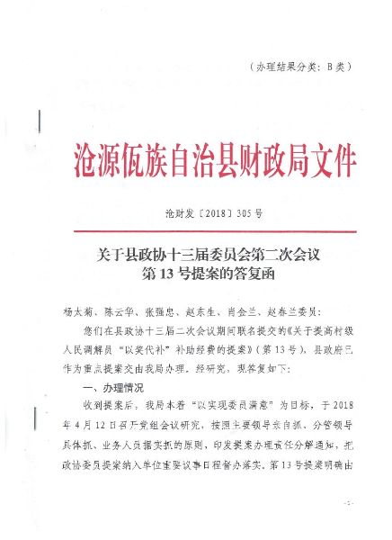 照片