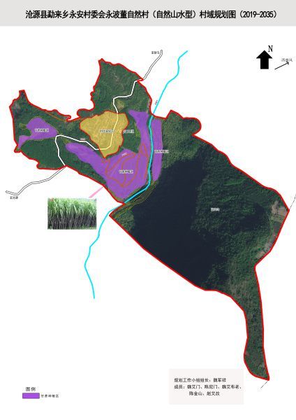 2-勐来乡-永安-永波董村域规划图