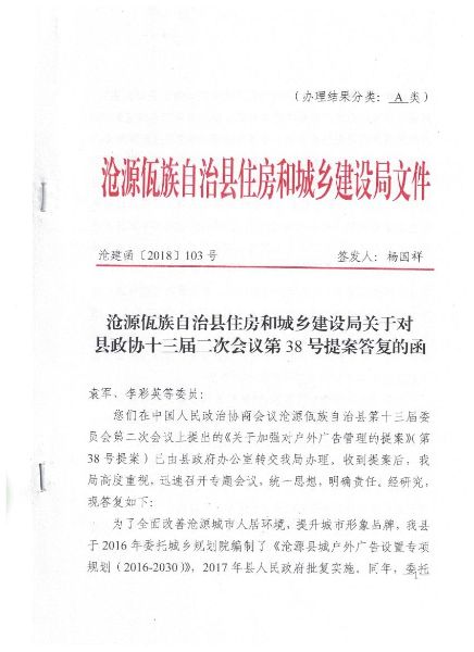 照片