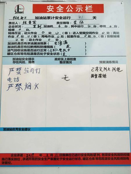 391ffd7753663db939ebfc562567ec7