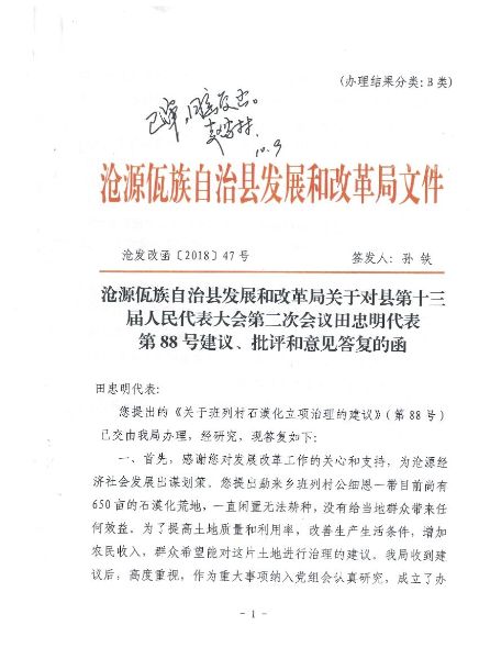 照片