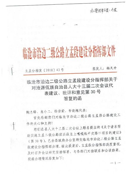 照片