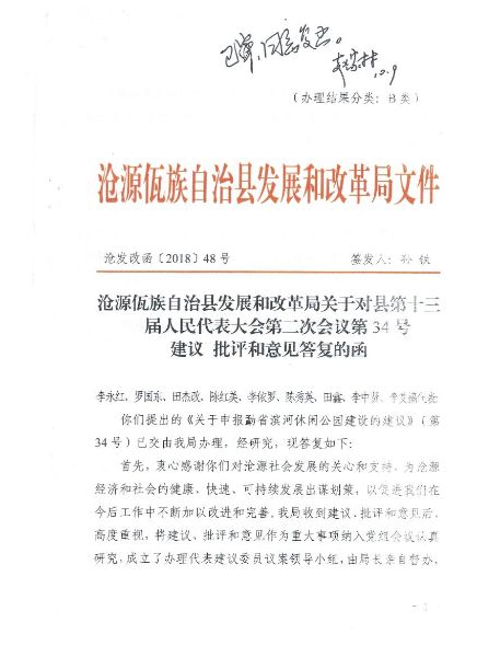 照片