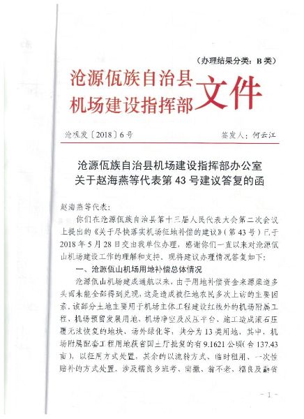 照片