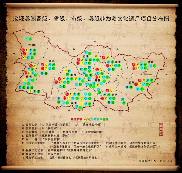 微信图片_20200728083810