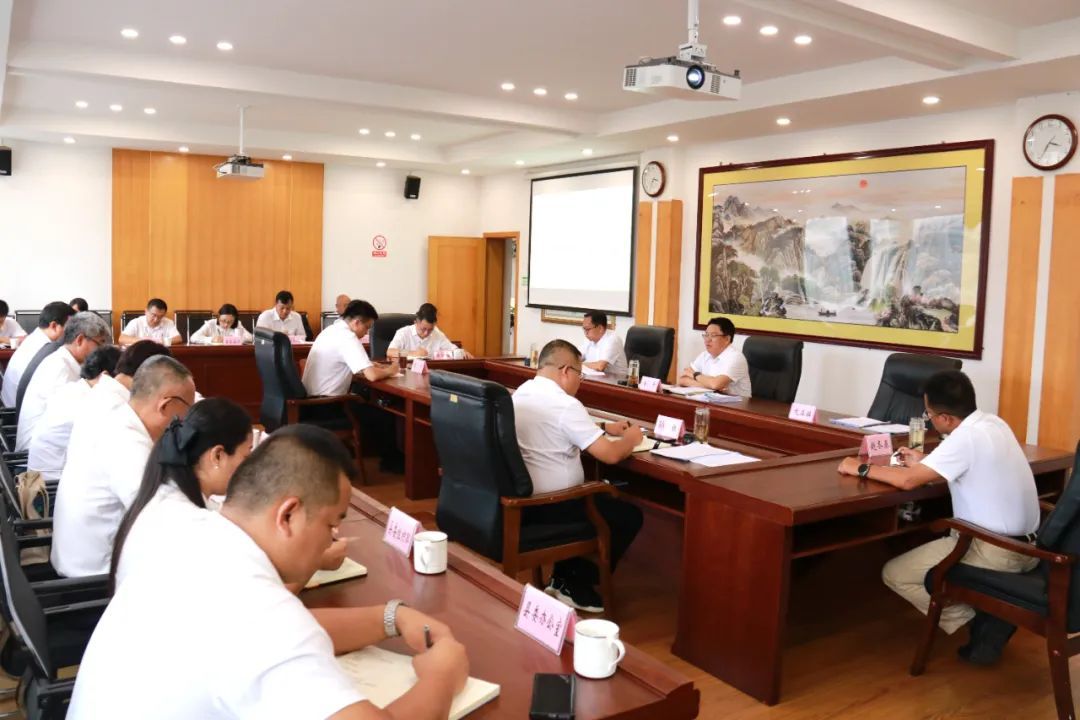 沧源：县委理论学习中心组举行2024年第五次集中学习