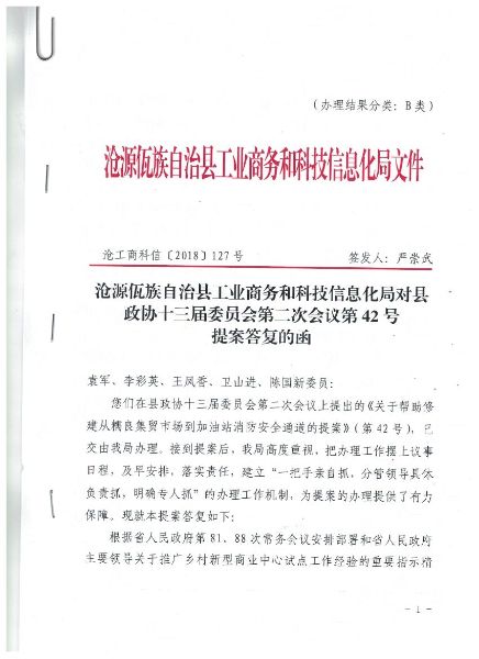 照片