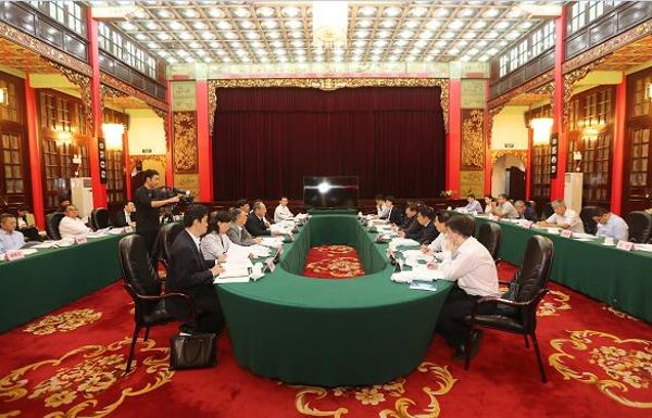 微信图片_20190904144242