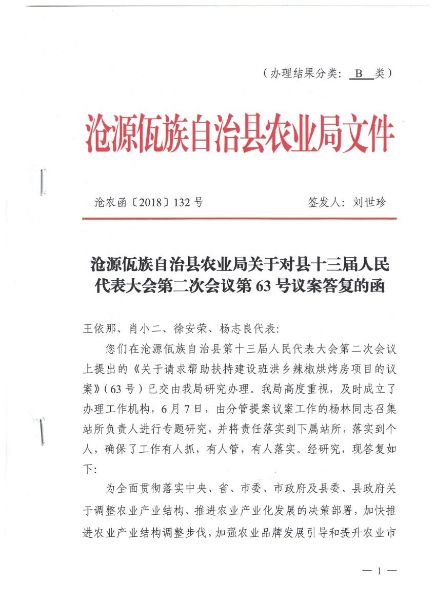 照片