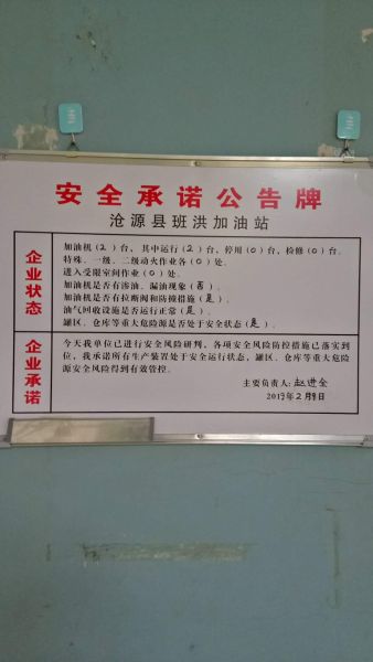 a6ed61230484e5fd39ab99ccbbdf4ec