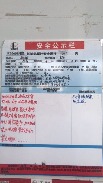 d74a1b463b744c49a72e69f4250ec62