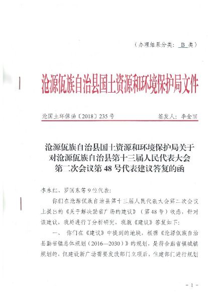 照片