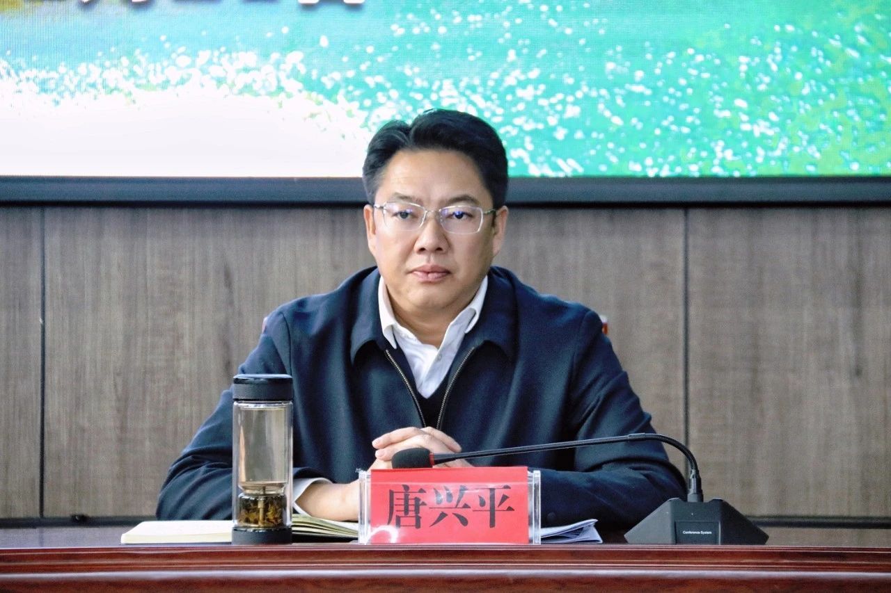 唐兴平强调：强化责任抓落实围绕重点抓推进切实以高度的政治责任感抓好世界佤乡乡村振兴产业示范项目建设
