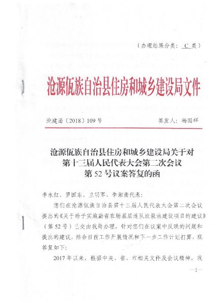 照片
