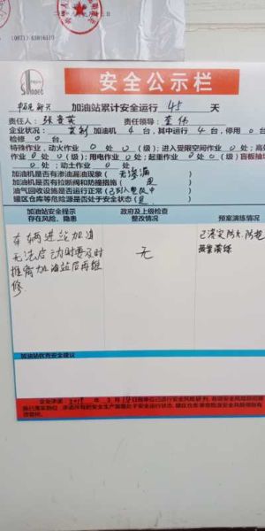 c4ca944654ec37d83d82ceb4cde87cb