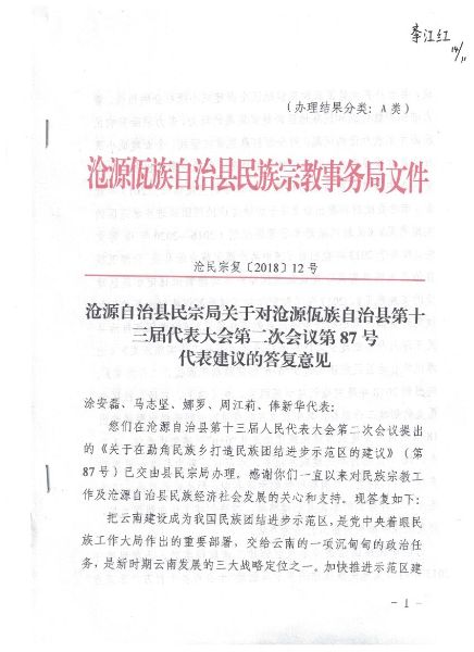 照片