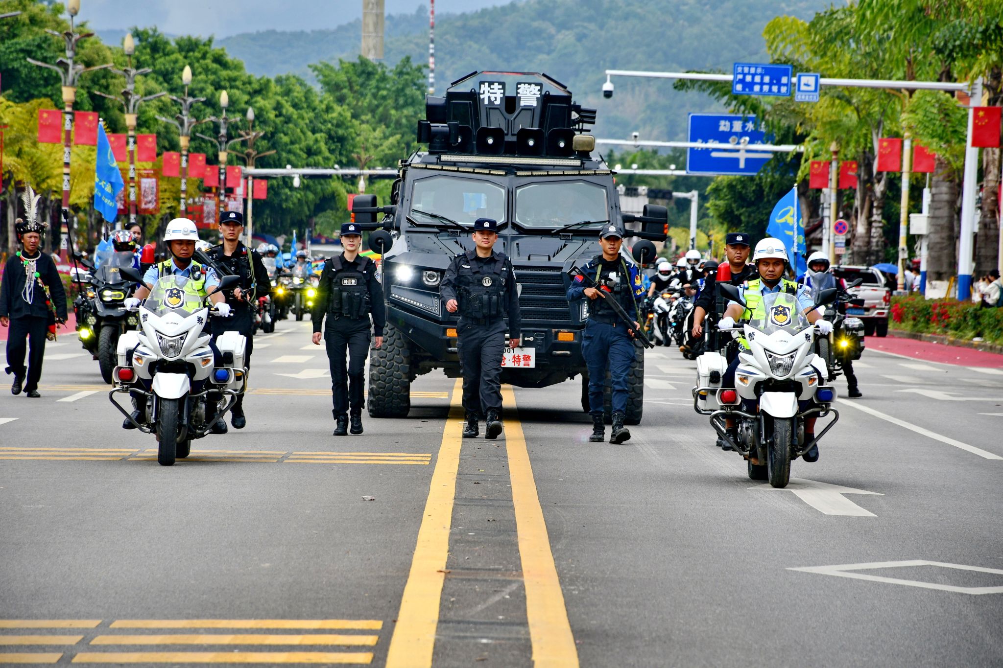 7AF06
