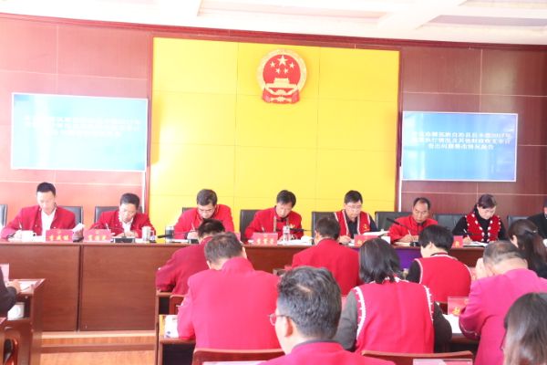 1 自治县人大常委会听取办理代表建议办理情况报告