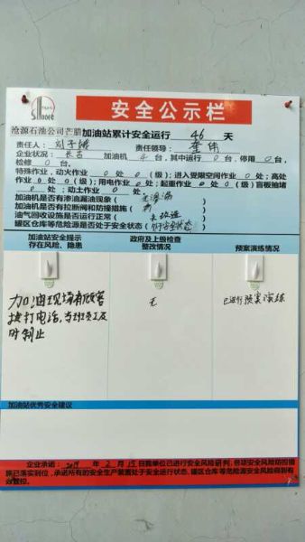 mmexport1550194430784