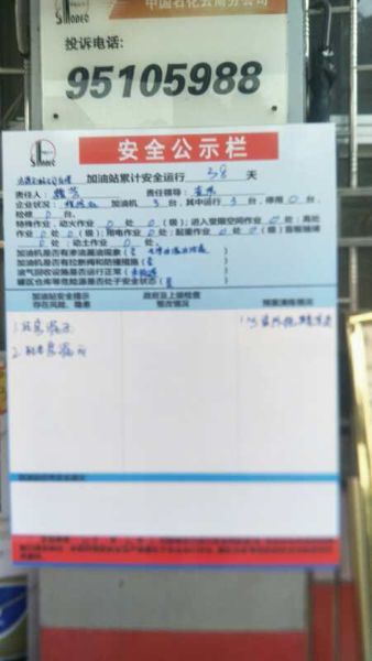9f9343bbe98bccbf2804ec834bfec89