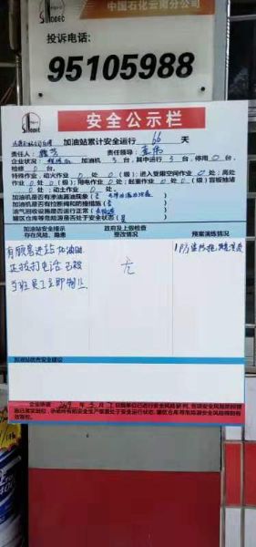 mmexport1551921254563