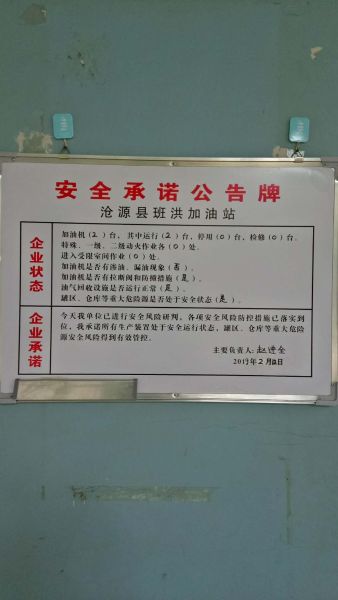 0035d4e2e289015cb800a0aae180bb2