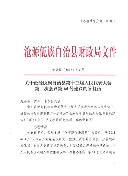 照片