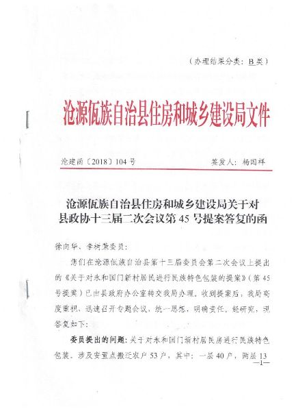 照片