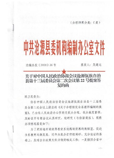 照片