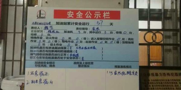 mmexport1549416898193