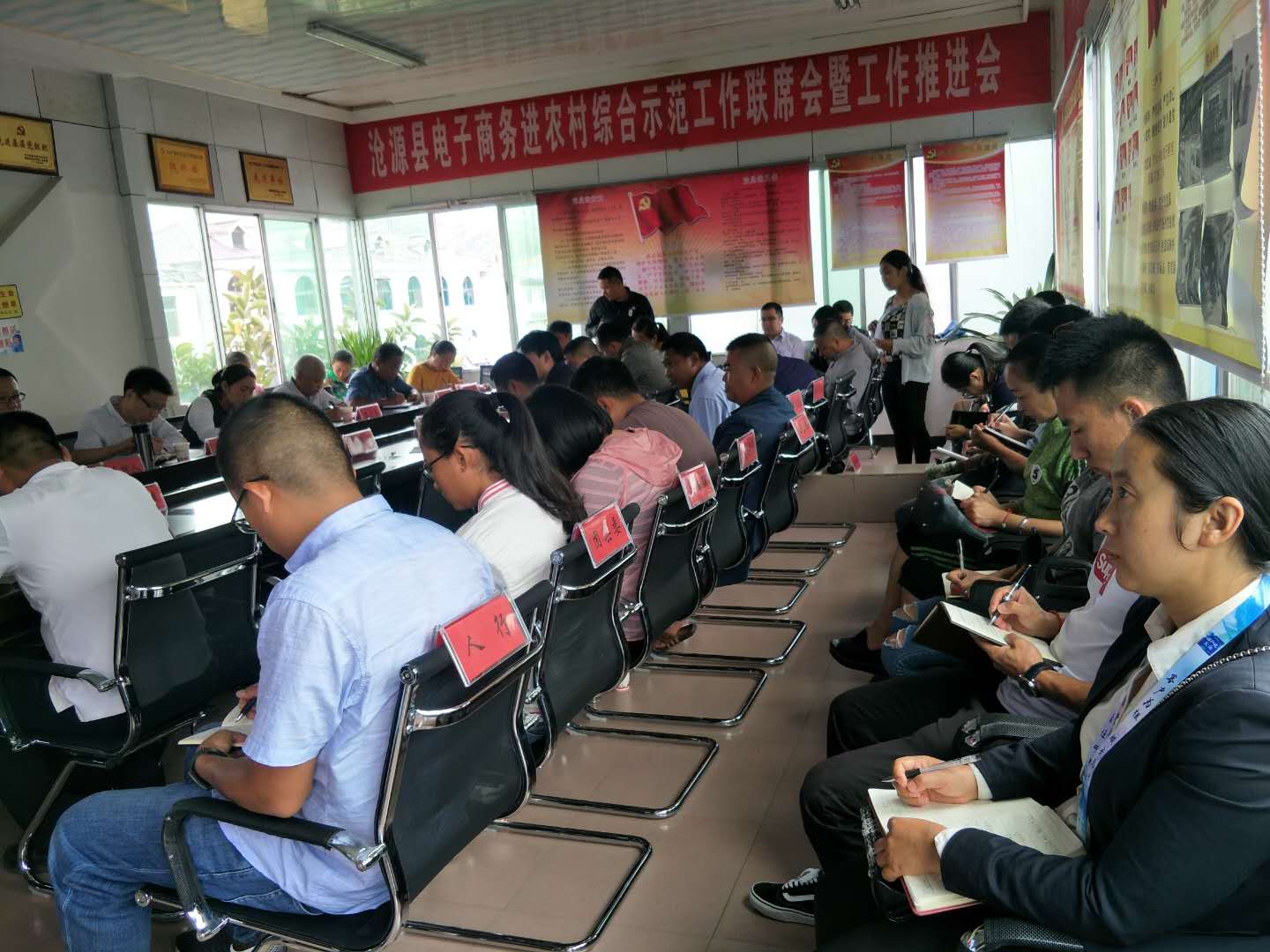 CE6DBBA9B994F201927648F71E975953.jpg