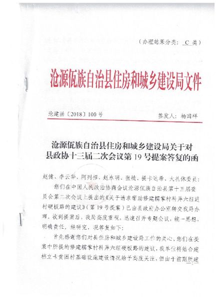照片
