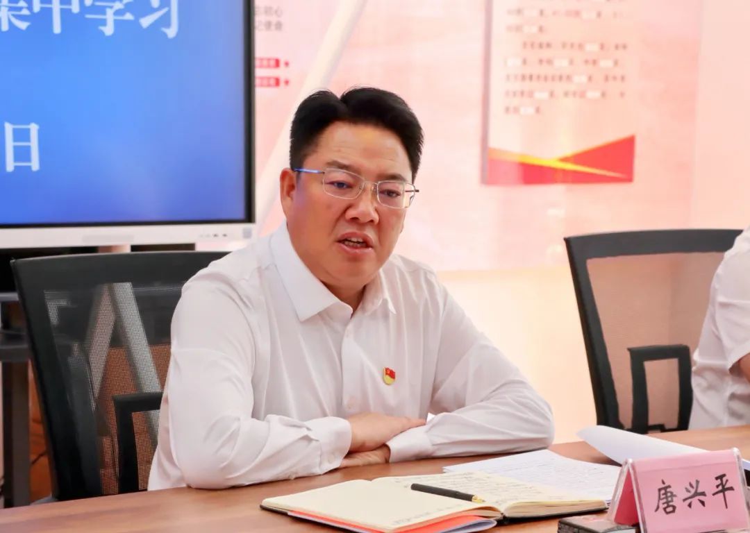 沧源：县委办公室领导干部党纪学习教育读书班暨理论学习中心组开展集中学习