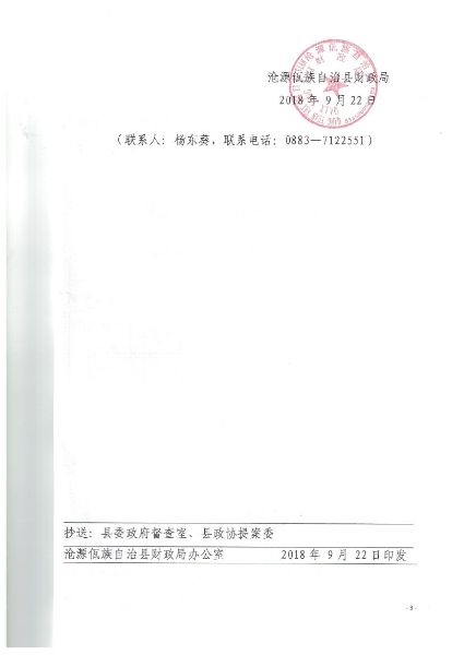 照片 002