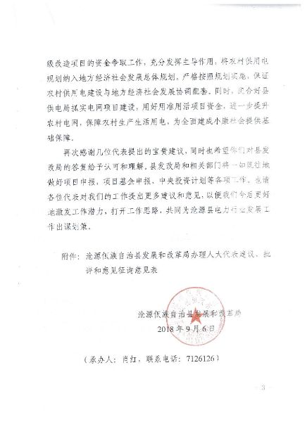 照片