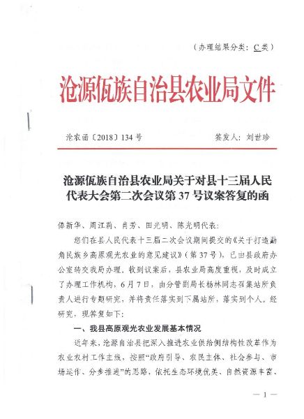 照片