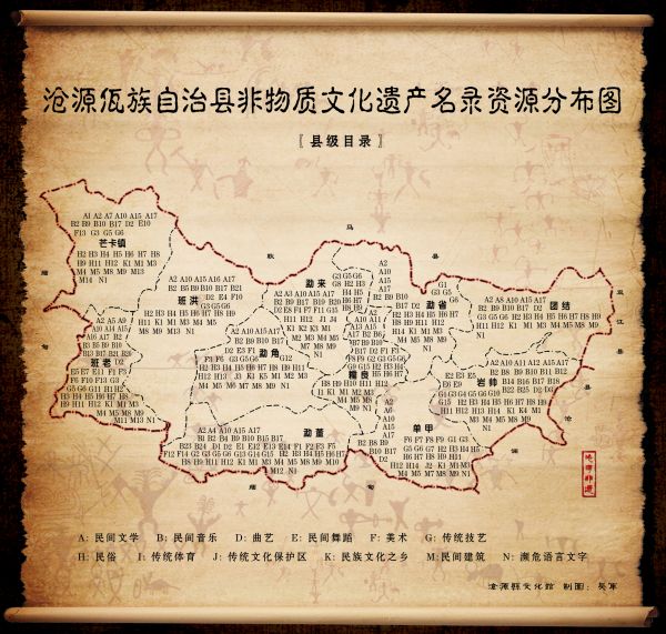 微信图片_20200728083813