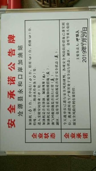 a3890e4dd0c844d611e4b92a9575e68