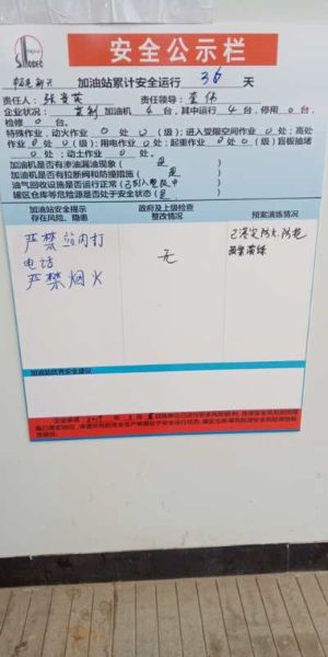 mmexport1549327601181