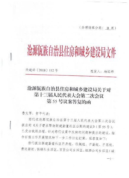 照片