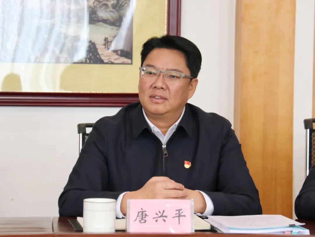 沧源：县委常委班子召开2024年度民主生活会