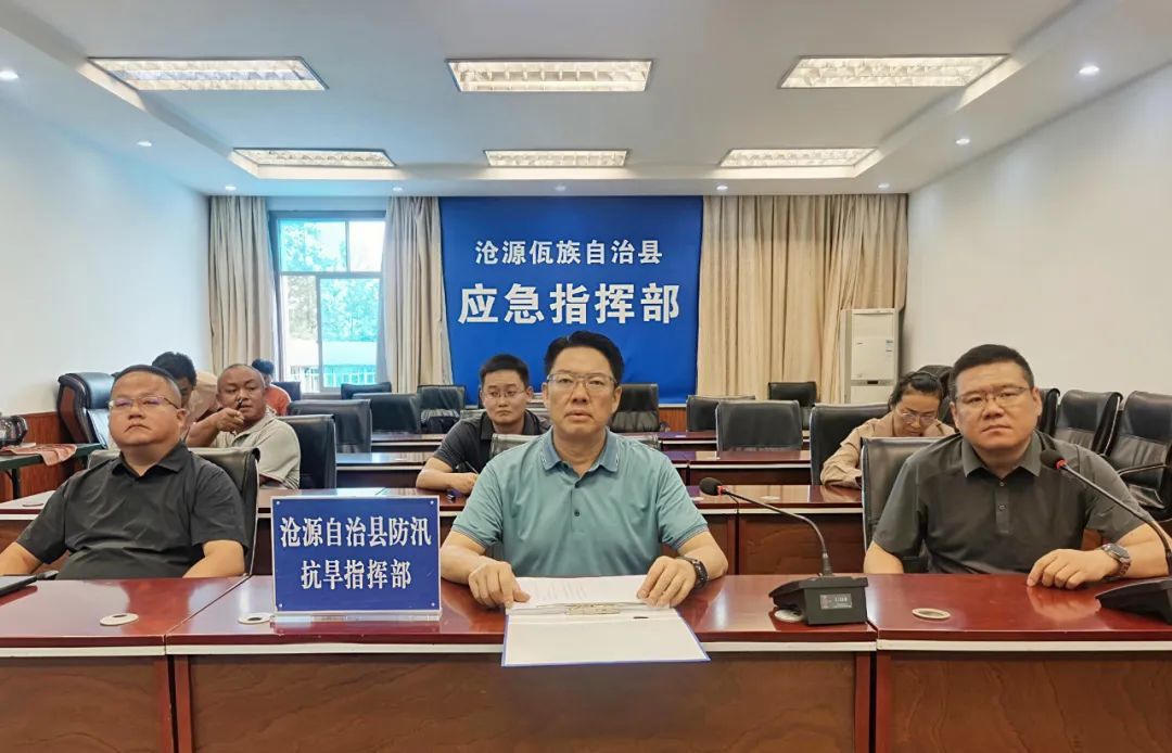 唐兴平在调研防灾减灾及防汛工作时强调：提升政治站位 加强分析研判 以高度的责任感保障人民群众生命财产安全