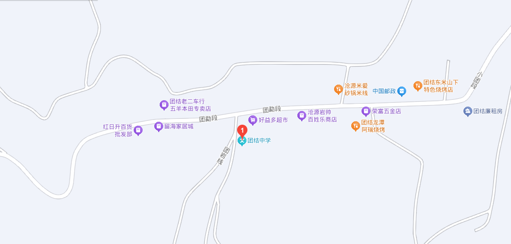 （岩帅镇团结九年一贯制中心校）学校地图定位截图.png