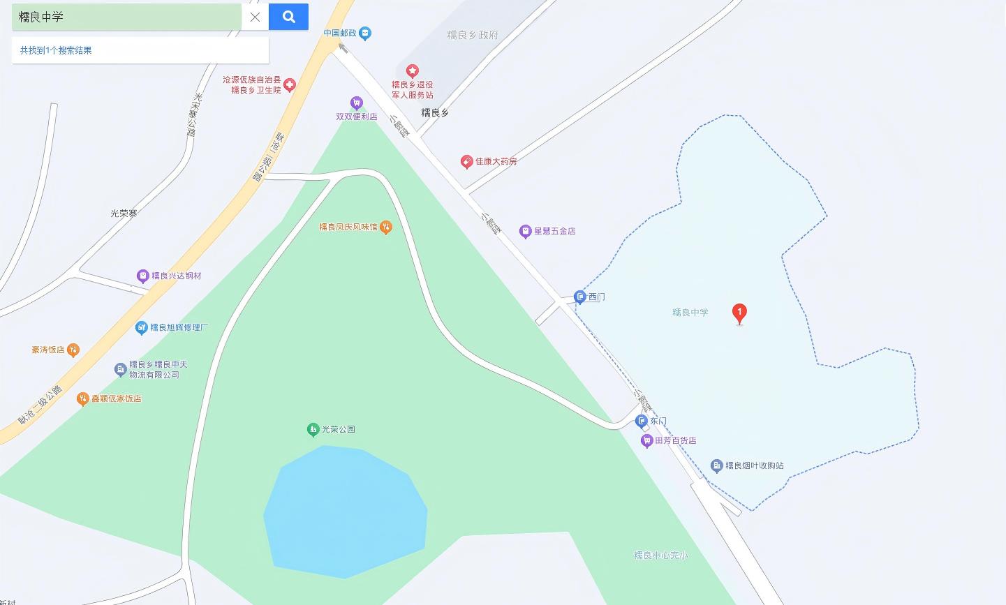 糯良中学学校地图定位截图.jpg