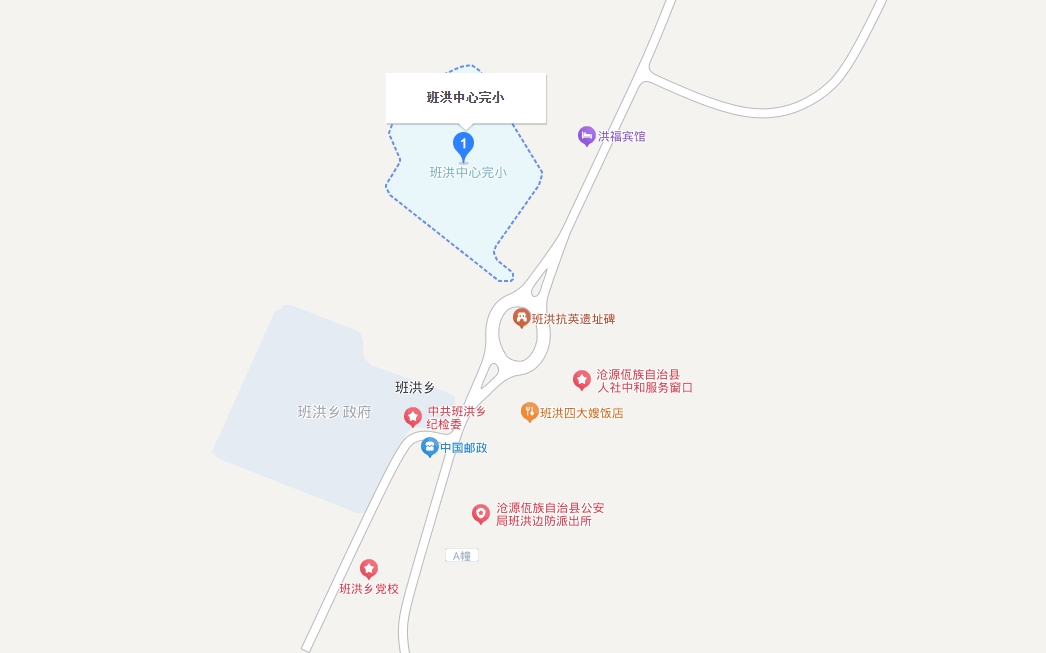 班洪完小地图截图.jpg