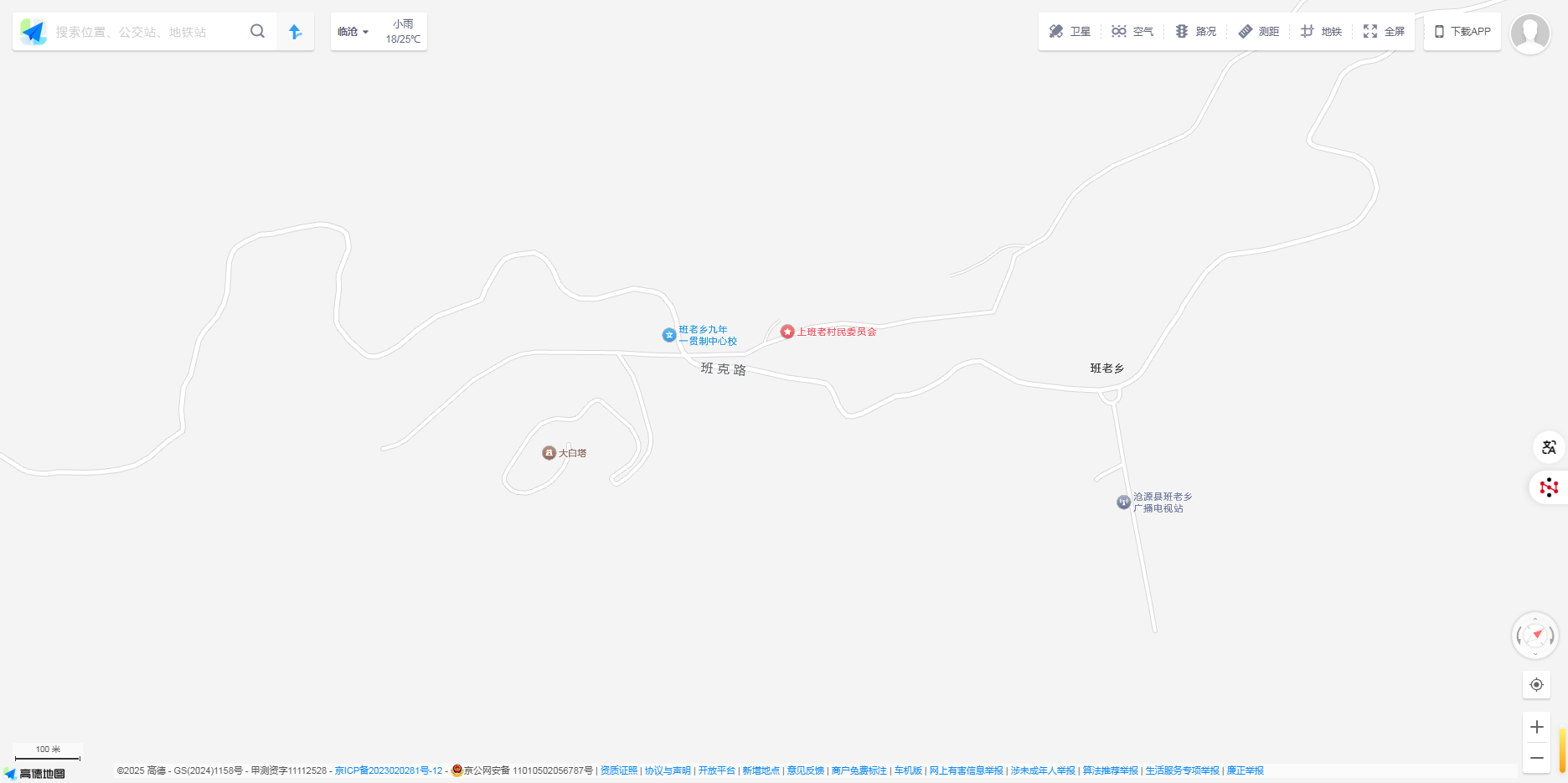 班老中心校定位截图.png