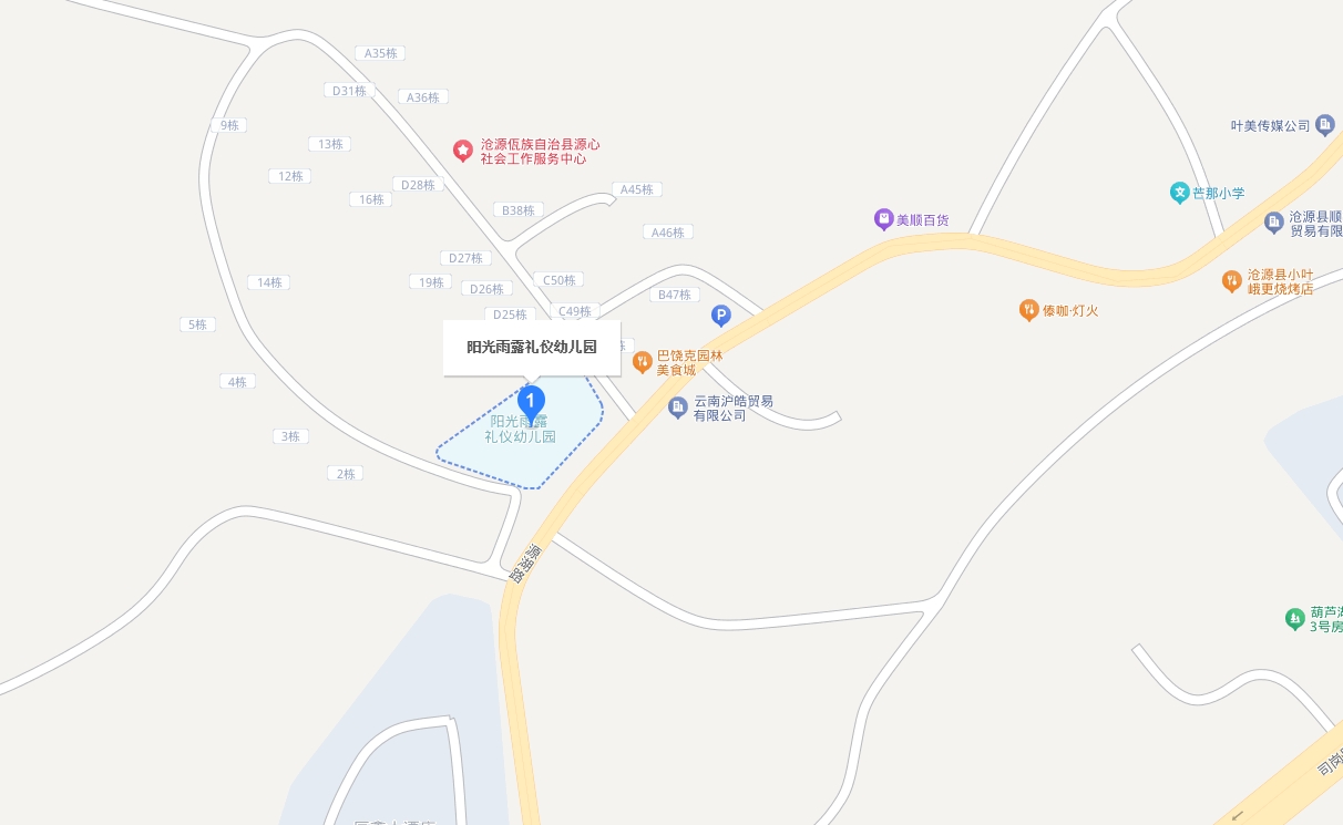 地图截图.jpg