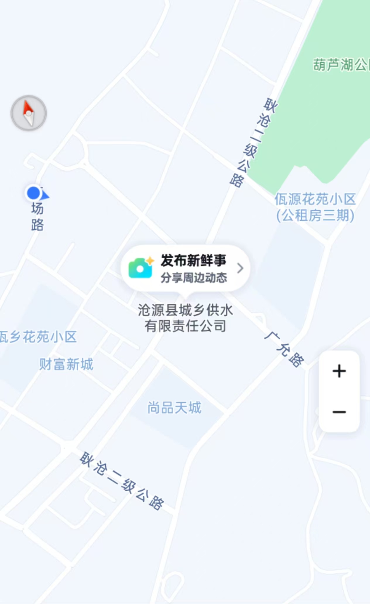 微信图片_20250710092352.jpg
